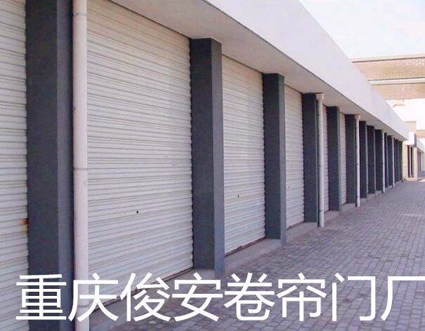 重慶晶宇卷簾門在供電上有哪些需求